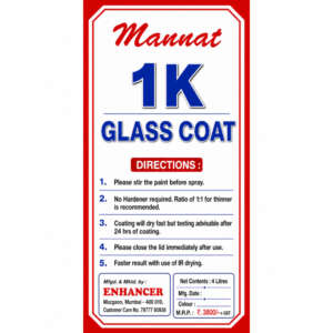 Opaque glass color GLASS PAINTS 1K